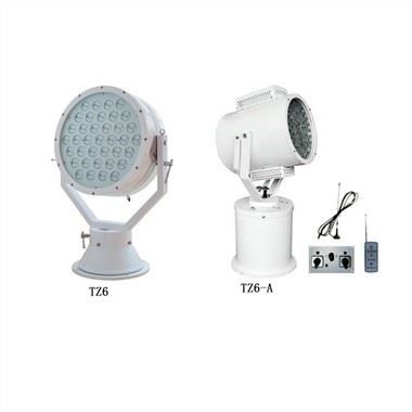 300w Marine LED-Strahler